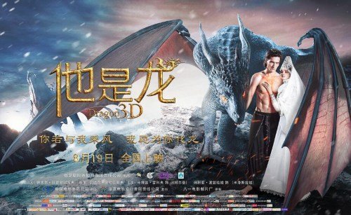 高仿高中毕业证图片