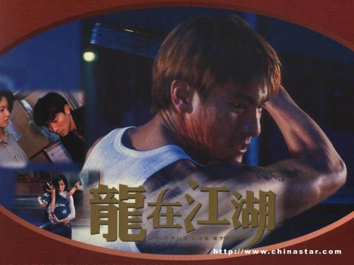 多摩美術大学理工科文凭证书